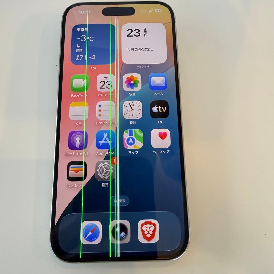 iPhone 15 Pro 265Gホワイト本体 ジャンク