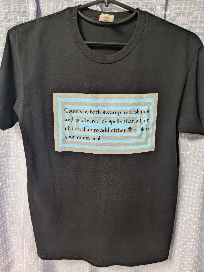 MTG Underground Sea Tシャツ XL