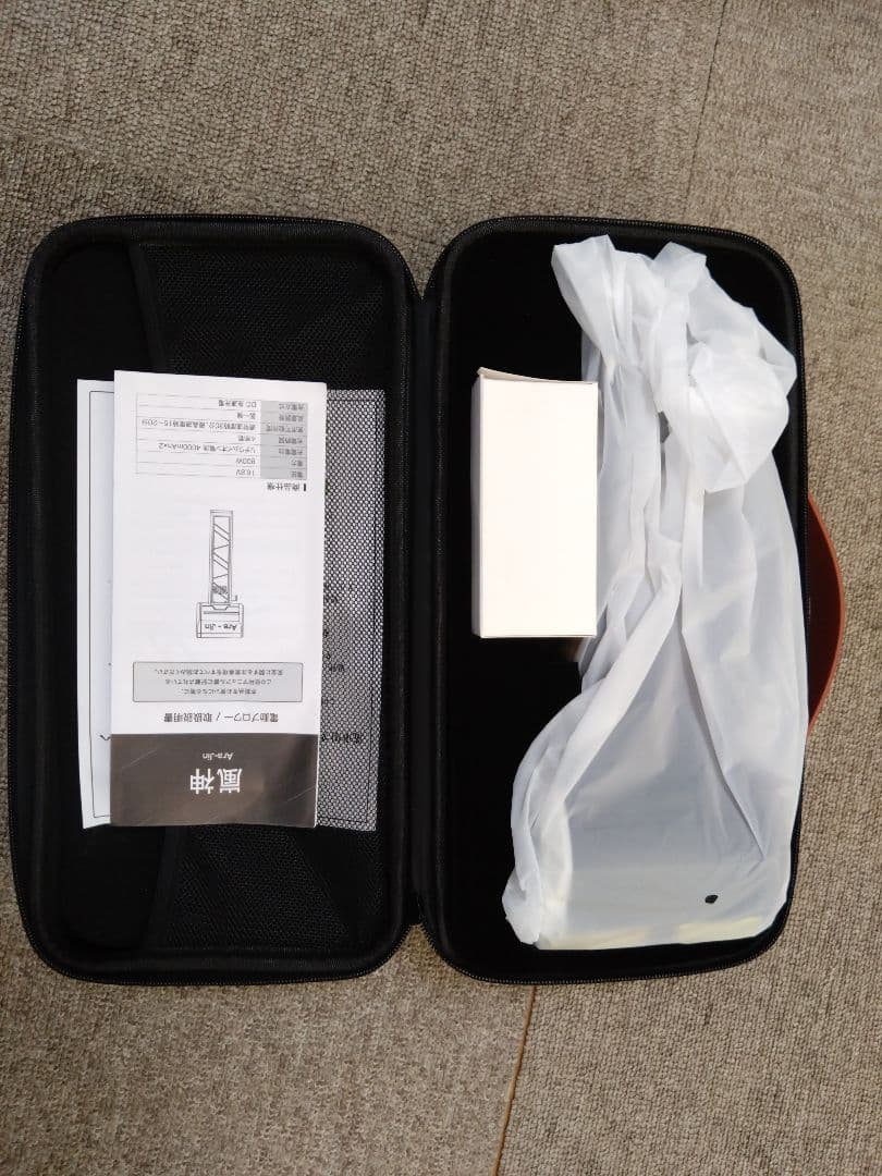 【未使用】嵐神 ARAJIN 最強 ブロワー