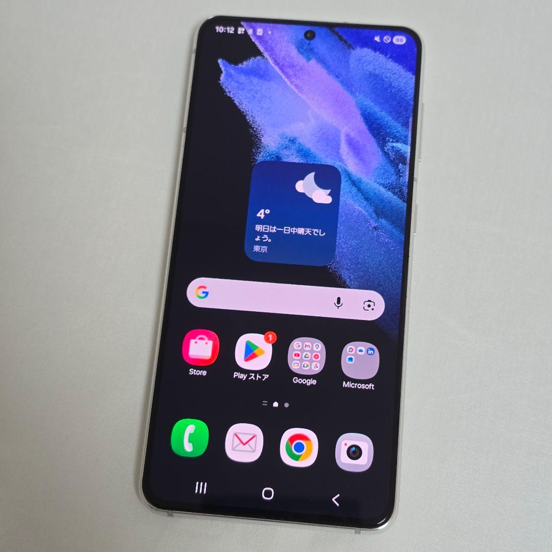 【美品】Galaxy S21 SIMフリー 判定○ ドコモ版 国内版