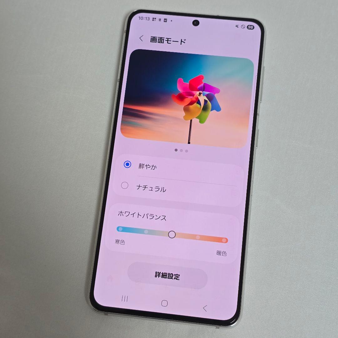 【美品】Galaxy S21 SIMフリー 判定○ ドコモ版 国内版