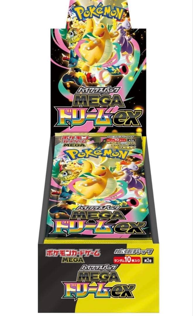 ポケモンカードゲーム　megaドリームex 未開封　1box