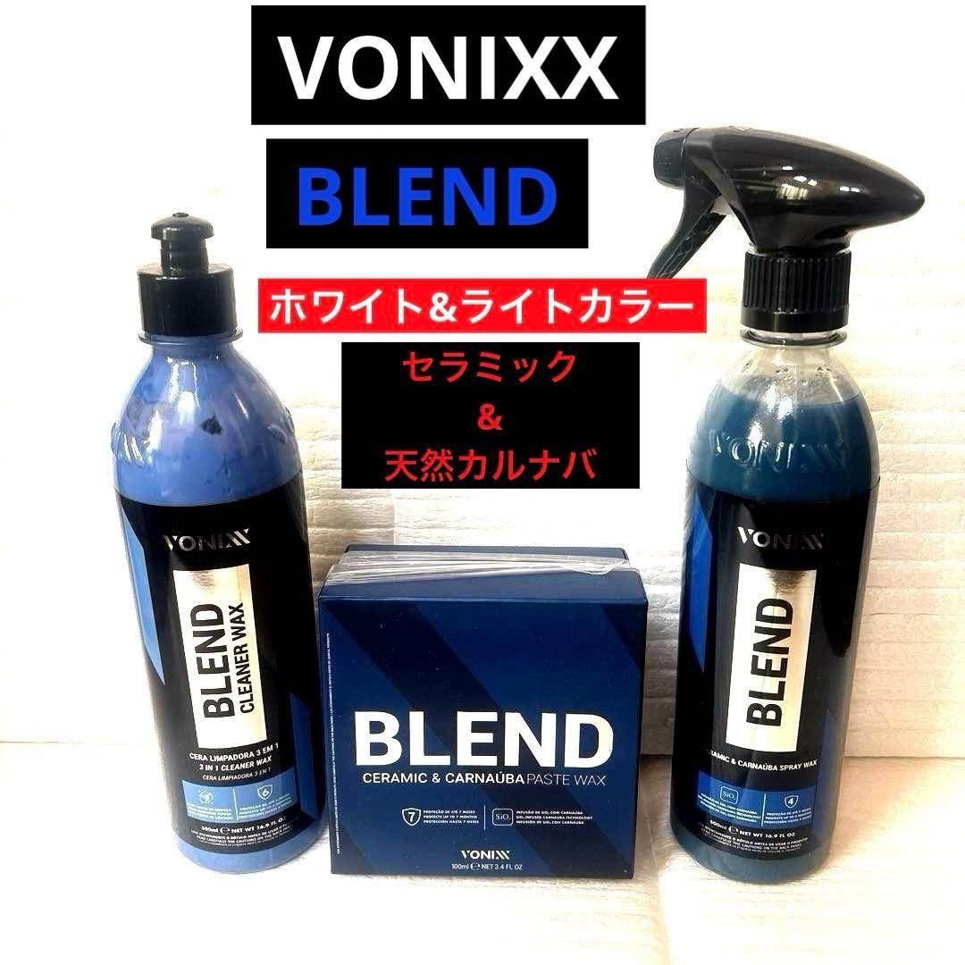 福田徹様 リクエスト 2点 まとめ商品