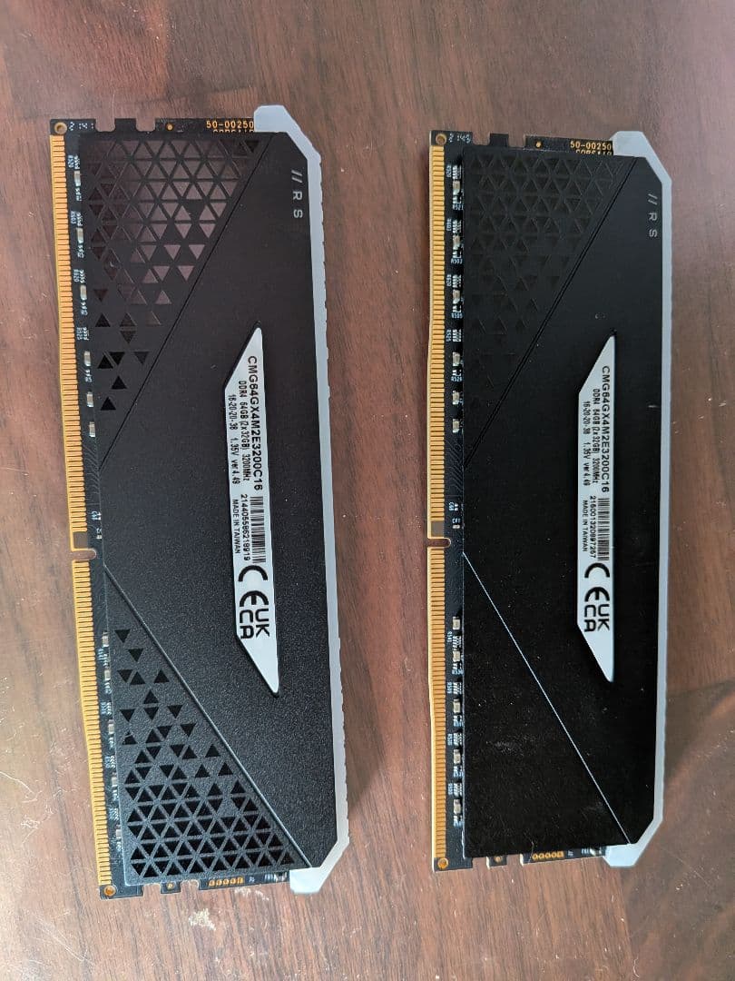 メモリー Corsair Vengeance 64GB DDR4 3200MHz