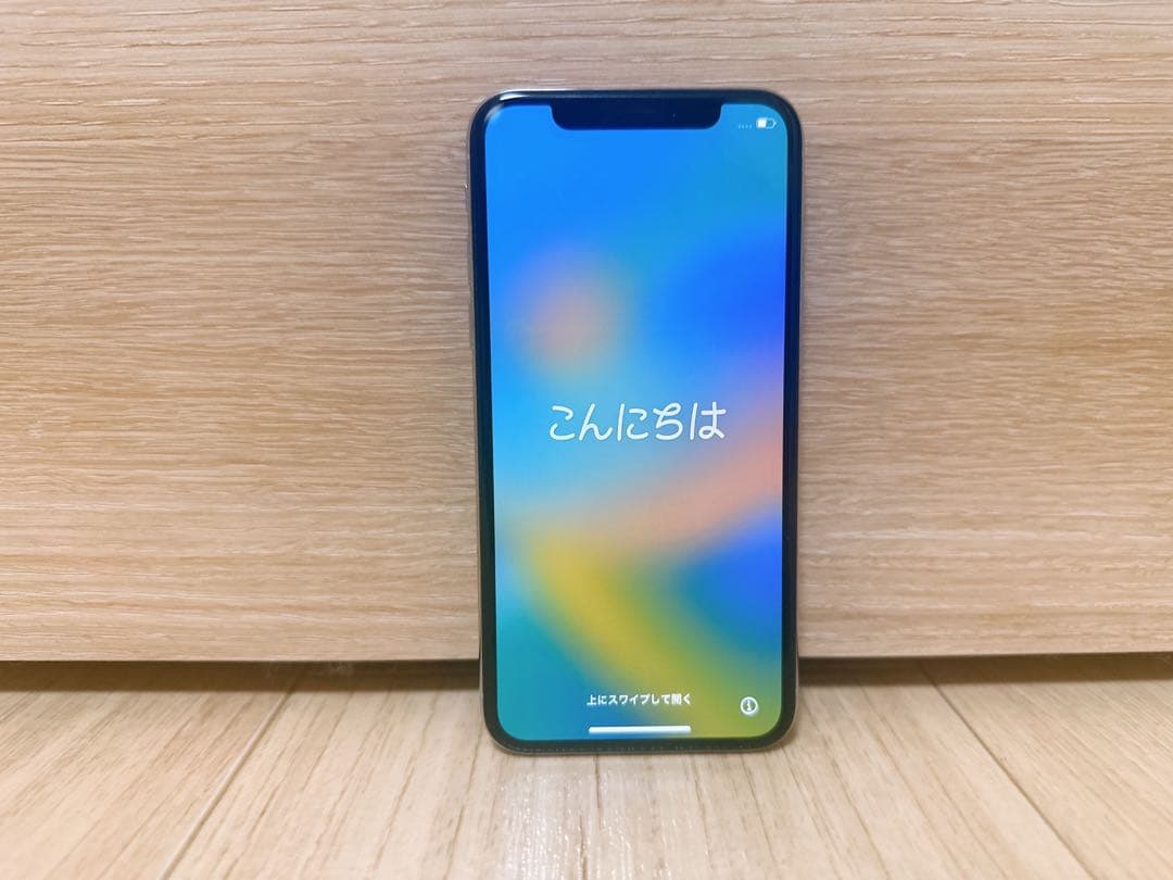 Apple iPhone X ホワイト 本体