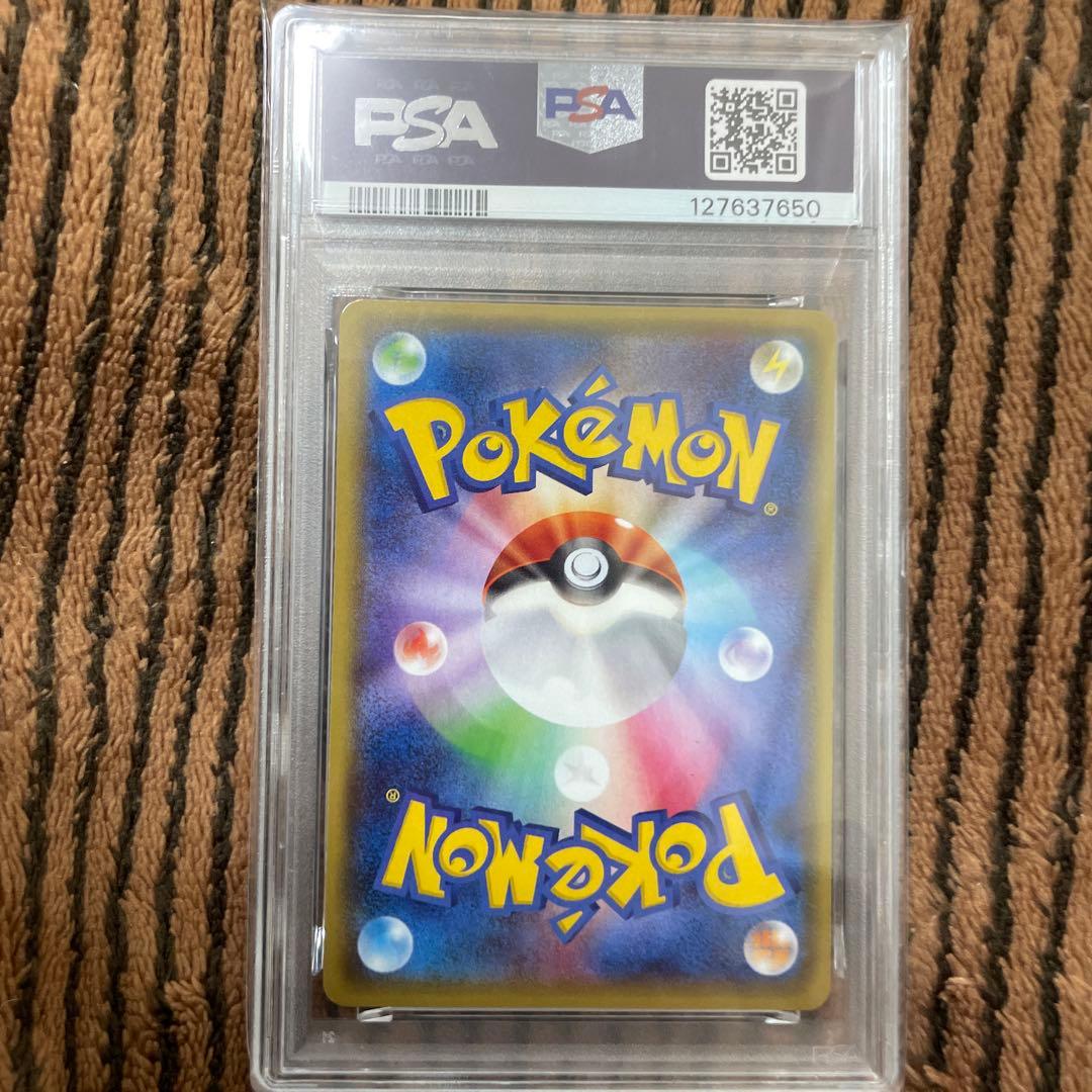 【psa10】 サーナイトex rr ポケモンカード