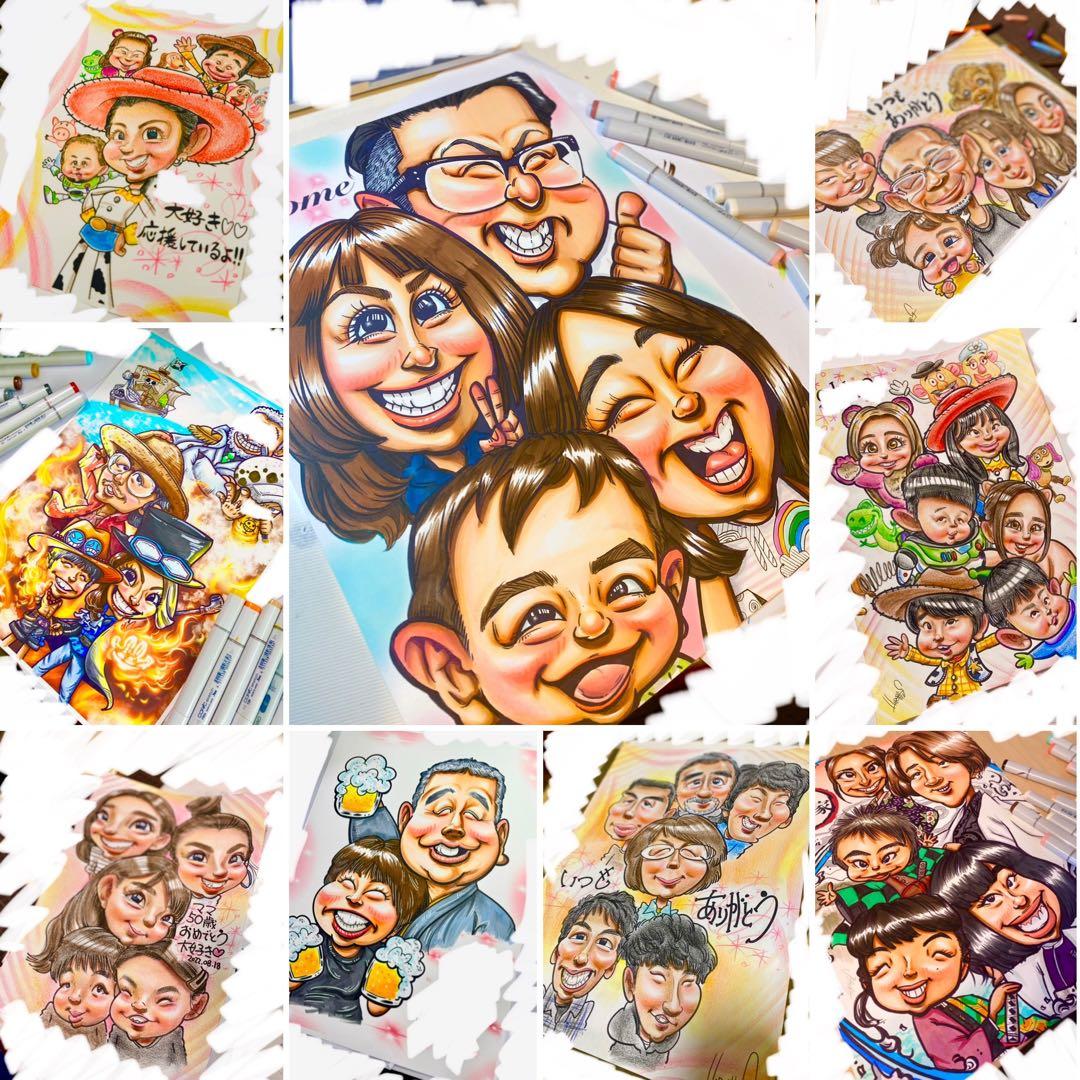 世界で1枚のオーダーメイド似顔絵★還暦☆大人数okアレンジok