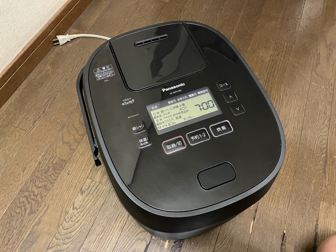 パナソニック 可変圧力IHジャー炊飯器 SR-MPA180 一升炊き