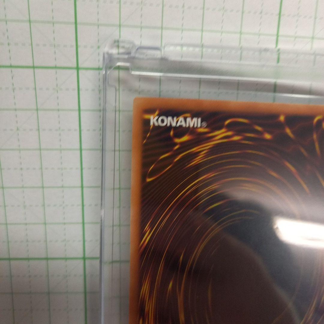 遊戯王ラッシュデュエル ブラック・マジシャン オーバーラッシュレア