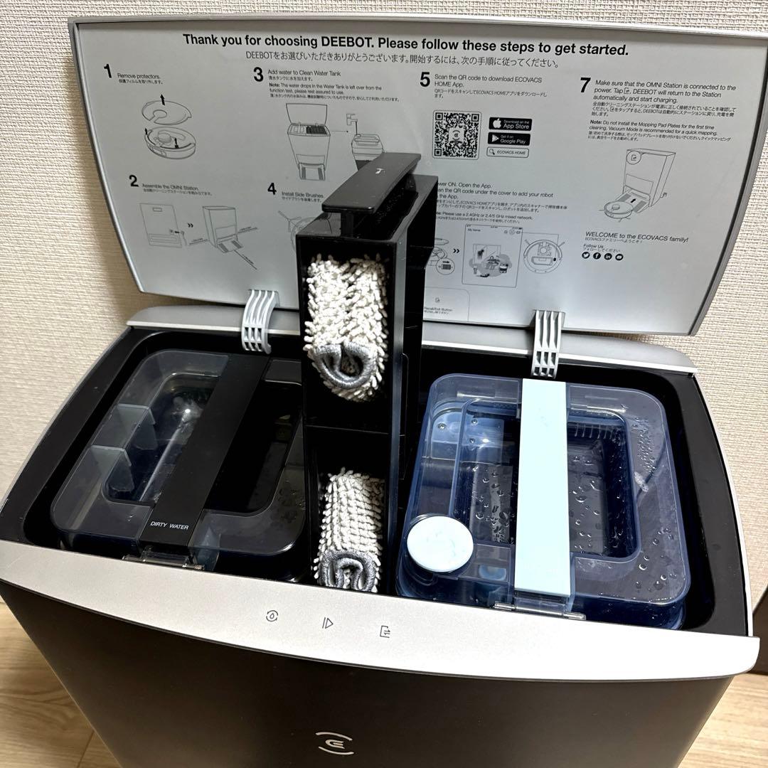 ECOVACS DEEBOT X1 OMNIロボット掃除機
