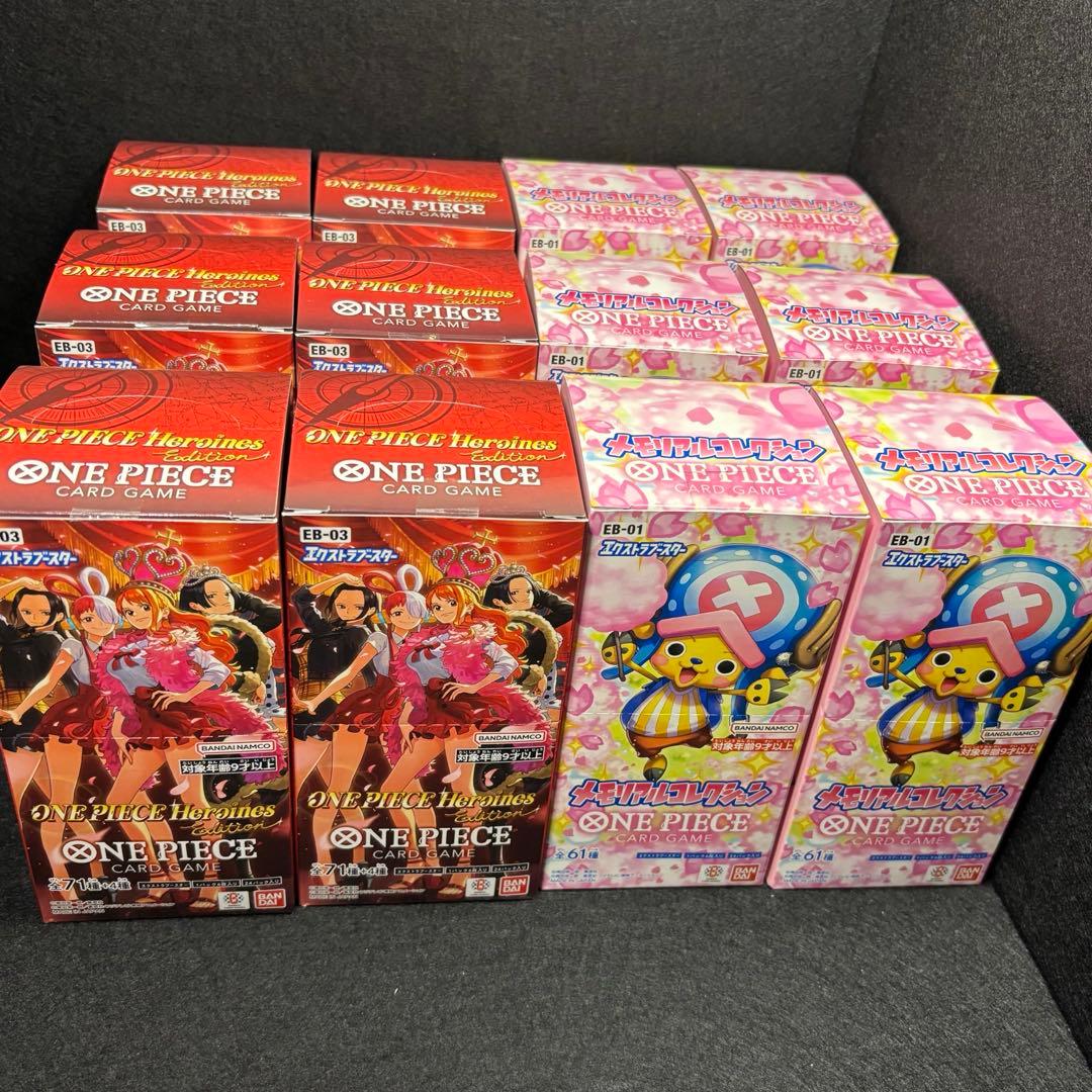 ▶︎48時間以内発送◀︎ 12box ヒロインズエディション メモリアルコレクション