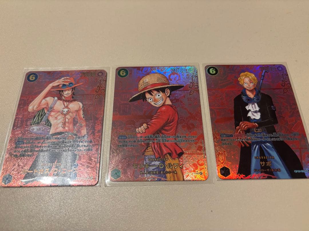 ルフィ　コミパラ　観賞用　エース　サボ