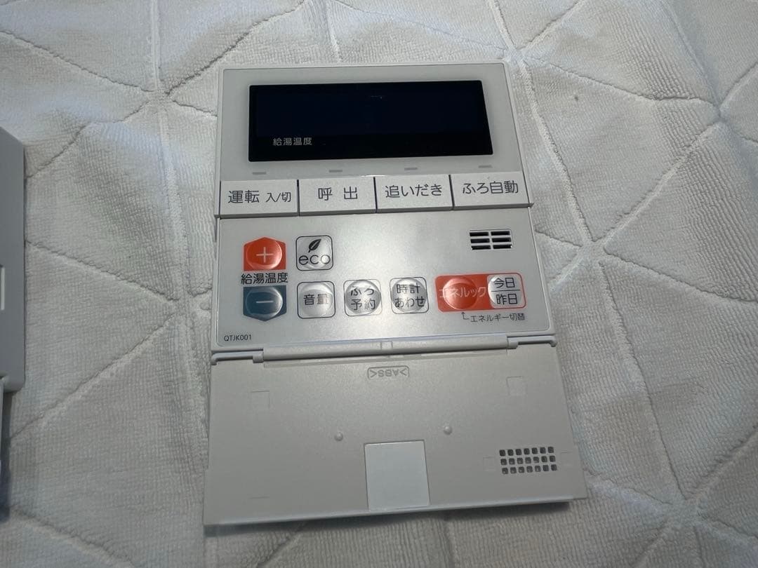 新品。ノーリツ給湯器リモコン　RC-J101マルチセット