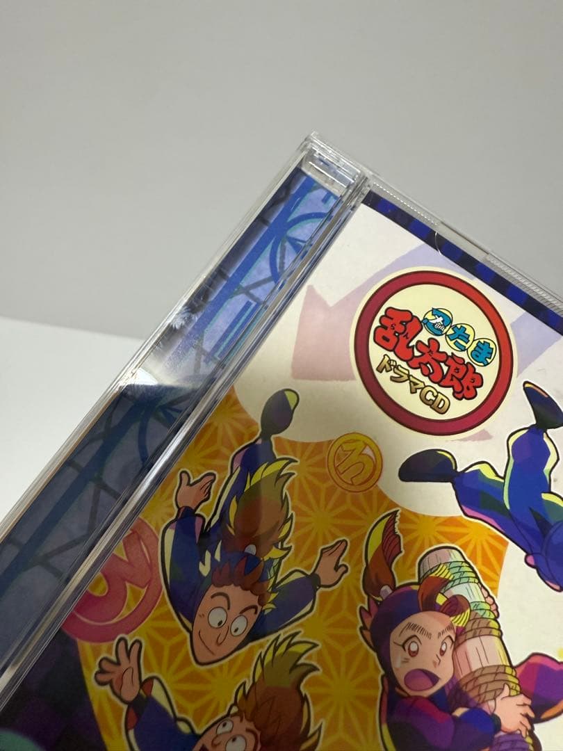 「忍たま乱太郎」ドラマCD い組〜は組の段-中巻-