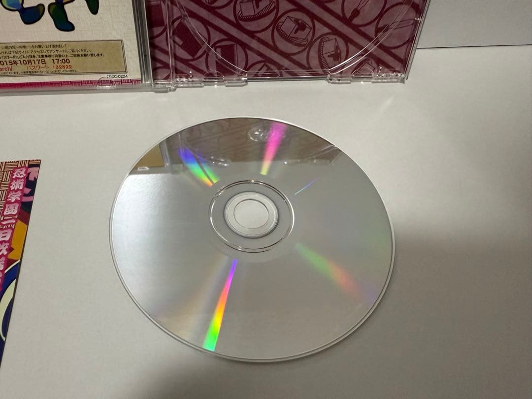 「忍たま乱太郎」ドラマCD い組〜は組の段-中巻-