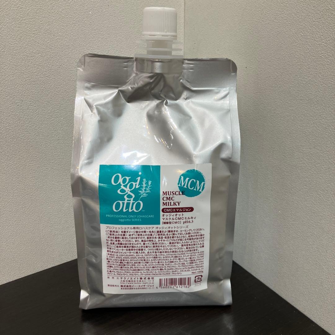 新品 oggiotto MUSCLE CMC ミルキィ 1000g