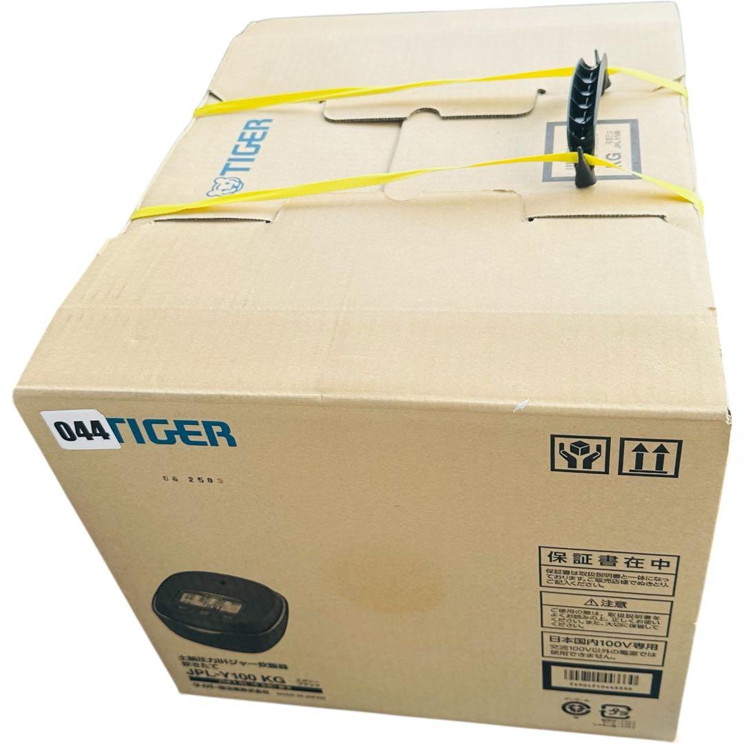 新品未開封　タイガー TIGER 土鍋圧力IH JPL-Y100-KG