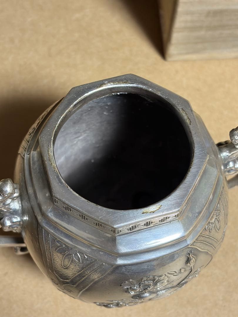 大峰作 香炉 銀製 銀 900 966g 刻印 桐箱 あり