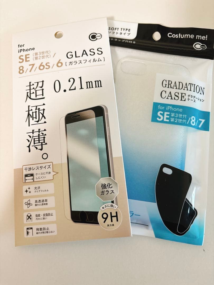 2/8まで　極上品　iPhone SE 2 RED 64GB バッテリ98%