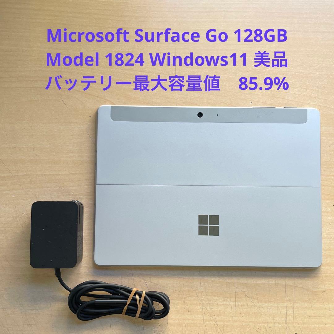 Microsoft Surface Go 128GB Model 1824 美品