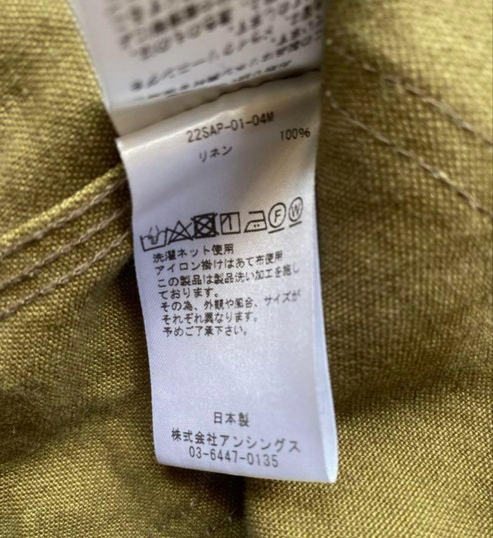 A.PRESSE Coverall Jacket アプレッセ　リネンカバーオール