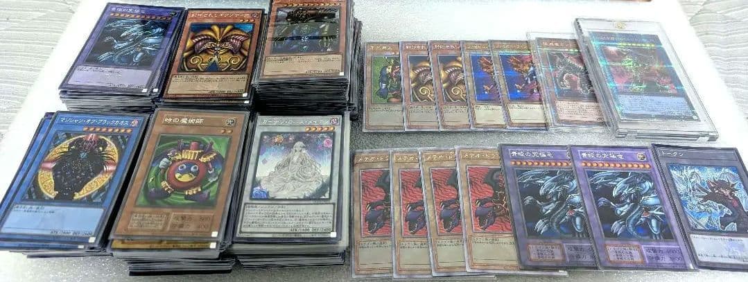 J*e様 遊戯王 決闘者伝説＋Quater Century 700枚以上 まとめ