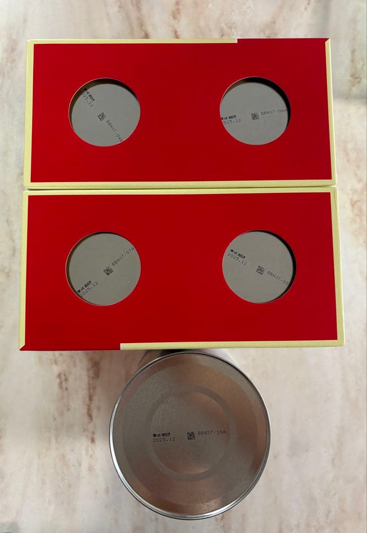 明治 ほほえみ 800g×5缶