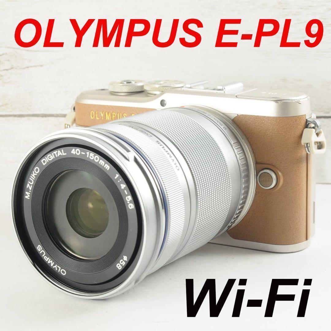 ❤️人気ブラウン❤️Wi-Fi &自撮り❤️OLYMPUS E-PL9