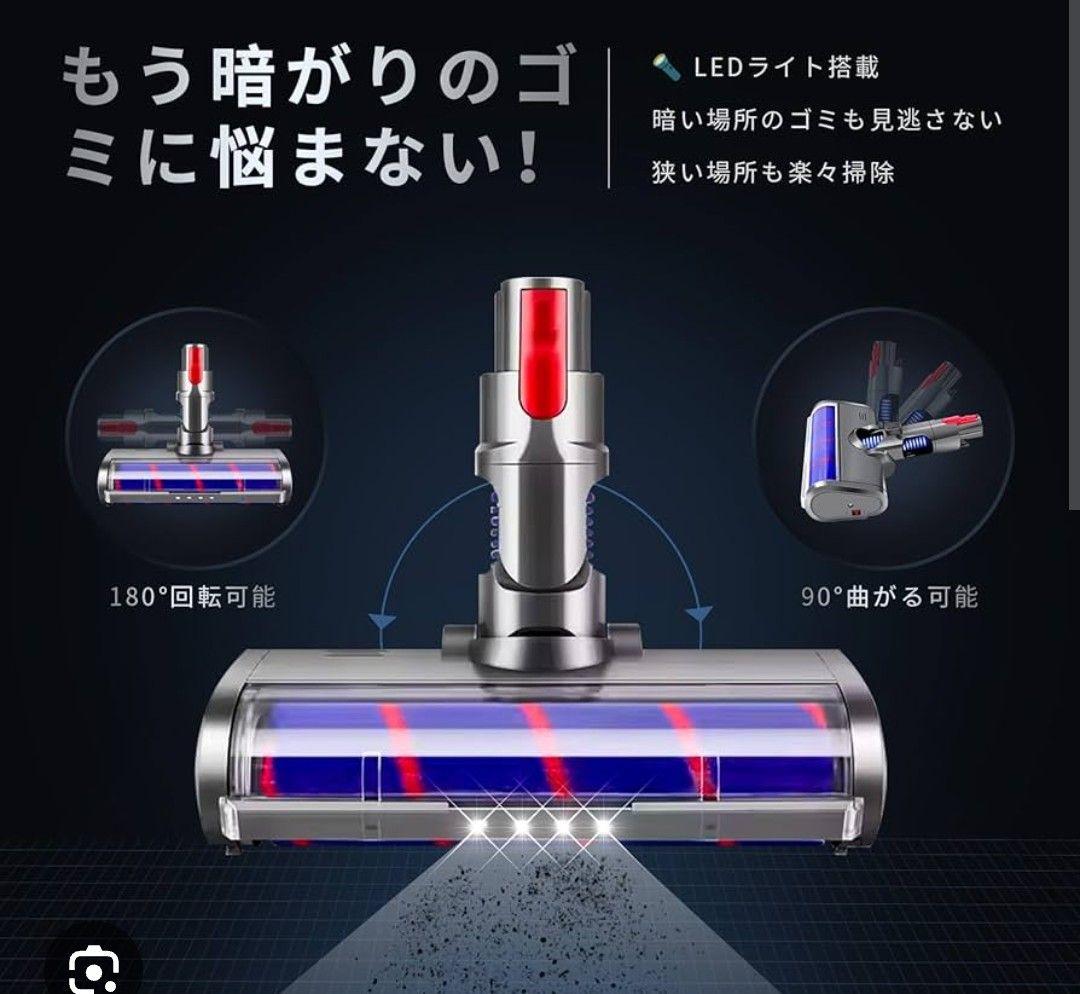 掃除機・クリーナー Dyson V11Fluffy
