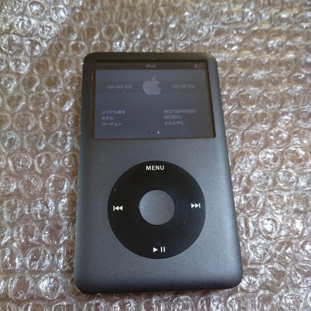 アイポッドクラシック　第6世代　MC297J　管理ナンバー6341