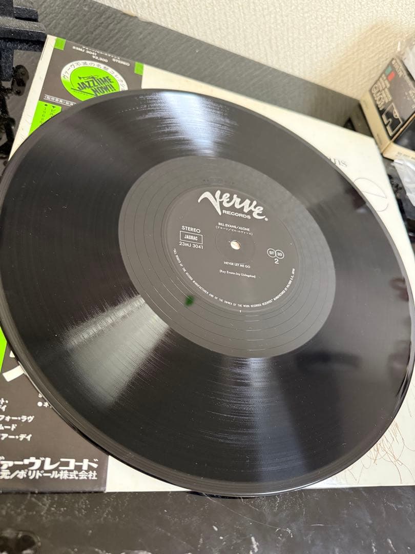 LP12in国内盤帯解説付 ビルエバンスの3枚写真参照 盤ジャケ帯解説綺麗です