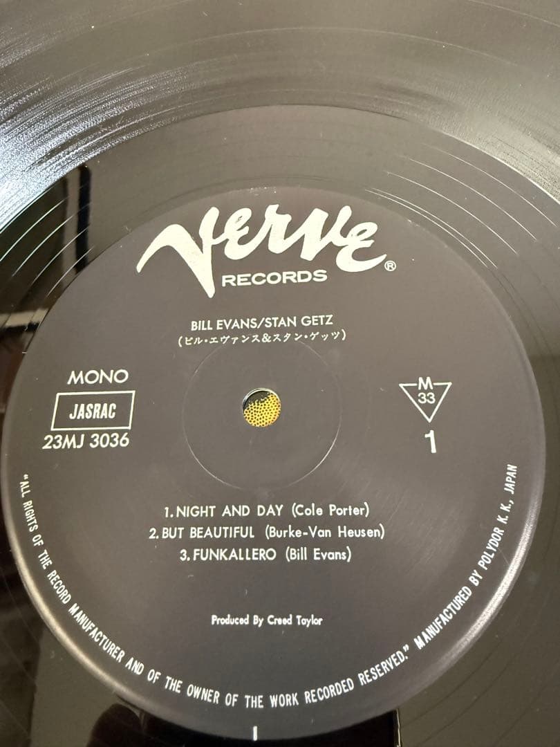 LP12in国内盤帯解説付 ビルエバンスの3枚写真参照 盤ジャケ帯解説綺麗です