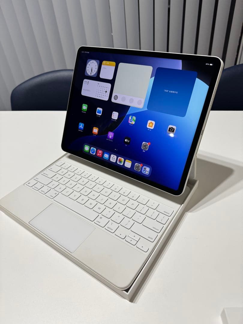 M1 ipad pro 12.9インチ 256gb wifiモデル