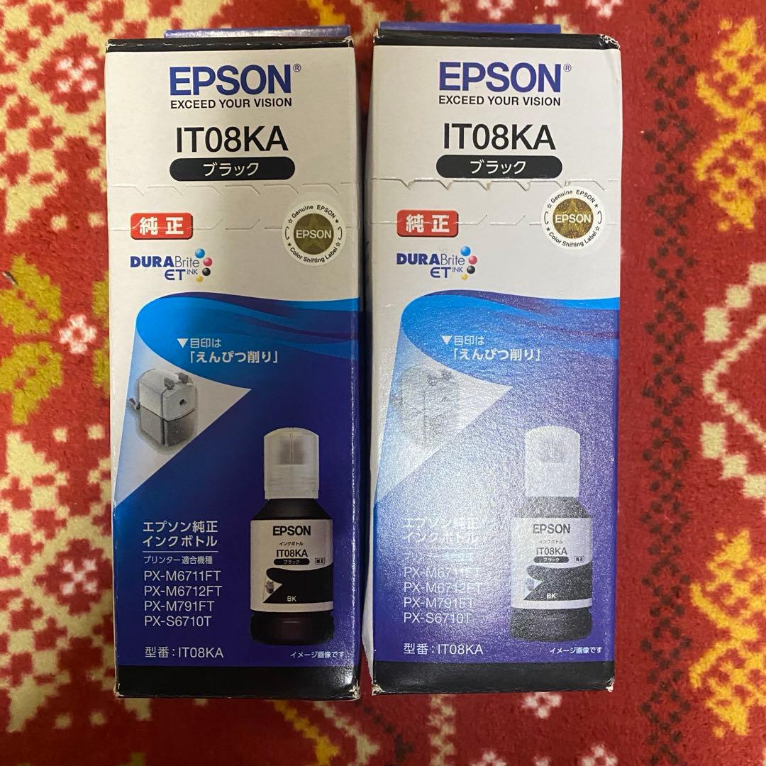 EPSON IT08KA ブラックインクカートリッジ