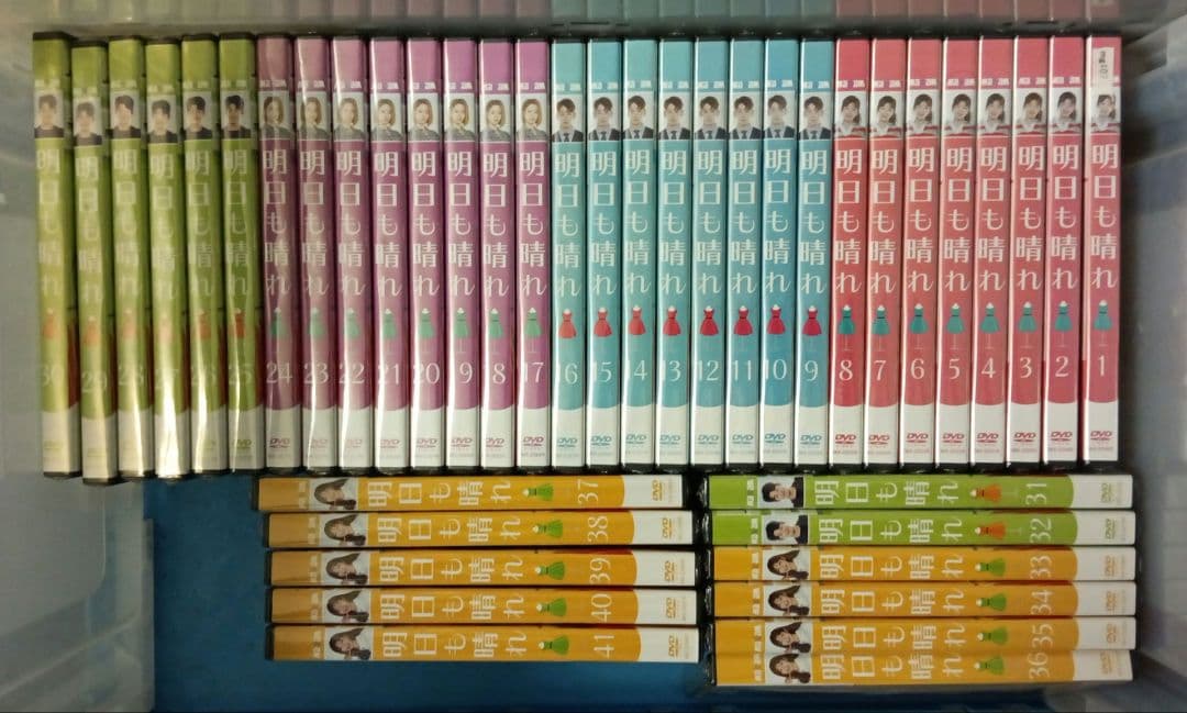 mg107※明日も晴れ 全41巻 Sunny Again Tomorrow　新品