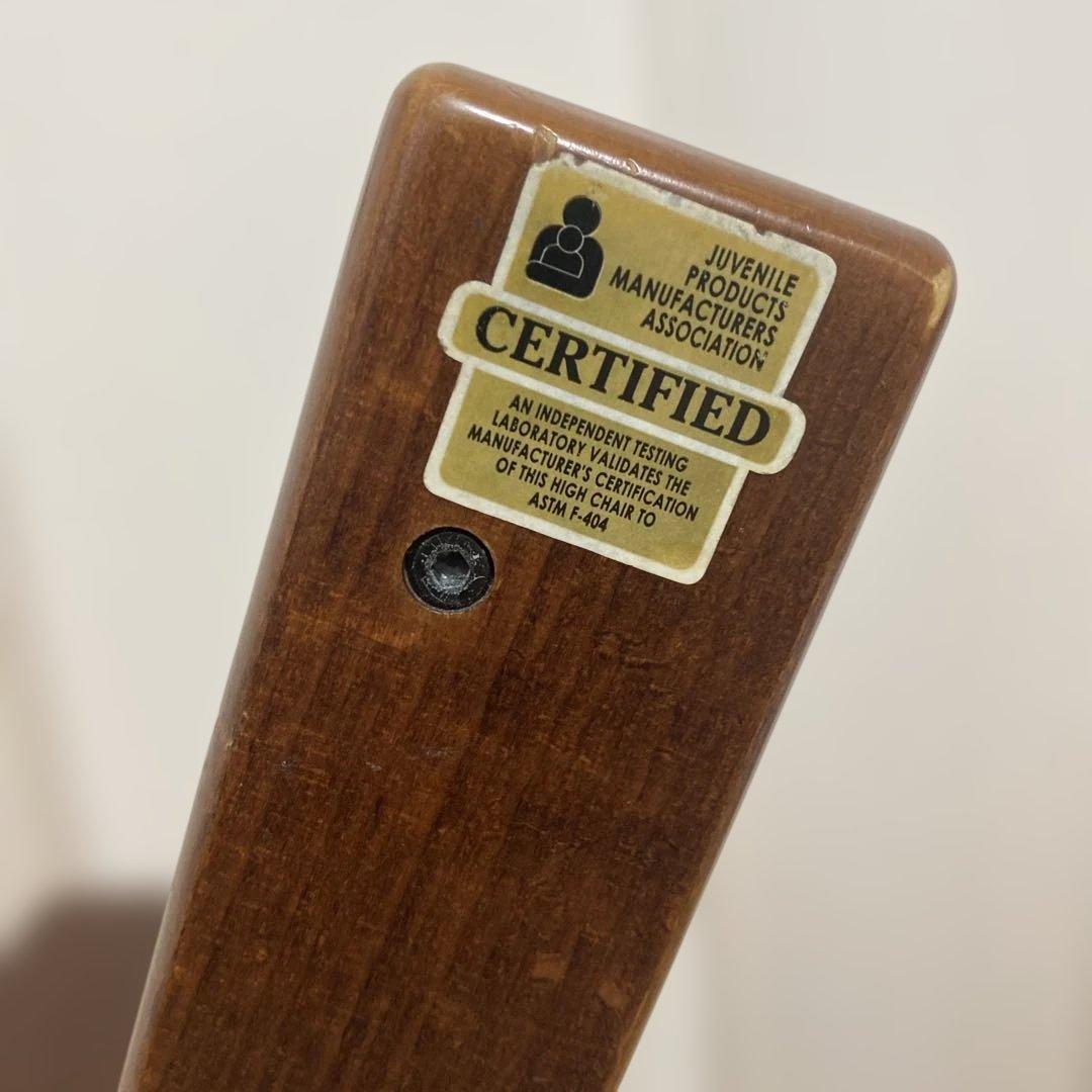 STOKKE ストッケ 子ども 椅子