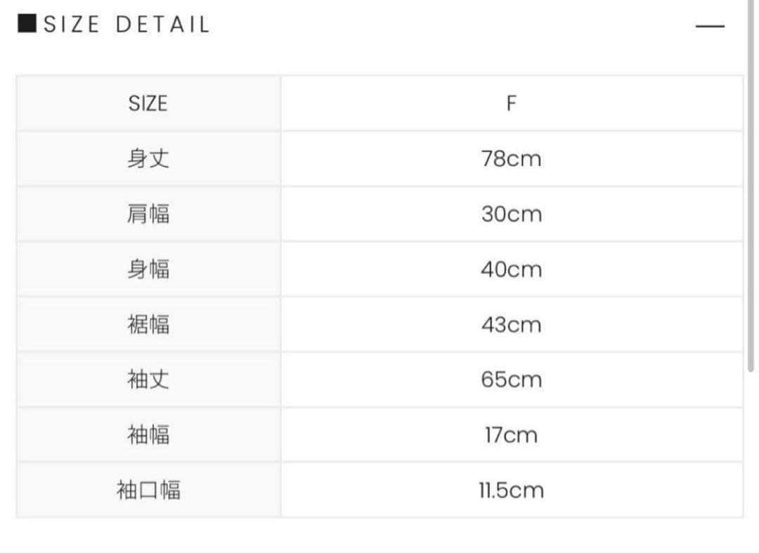 ANDMARY アンドマリー　Milo mini dress