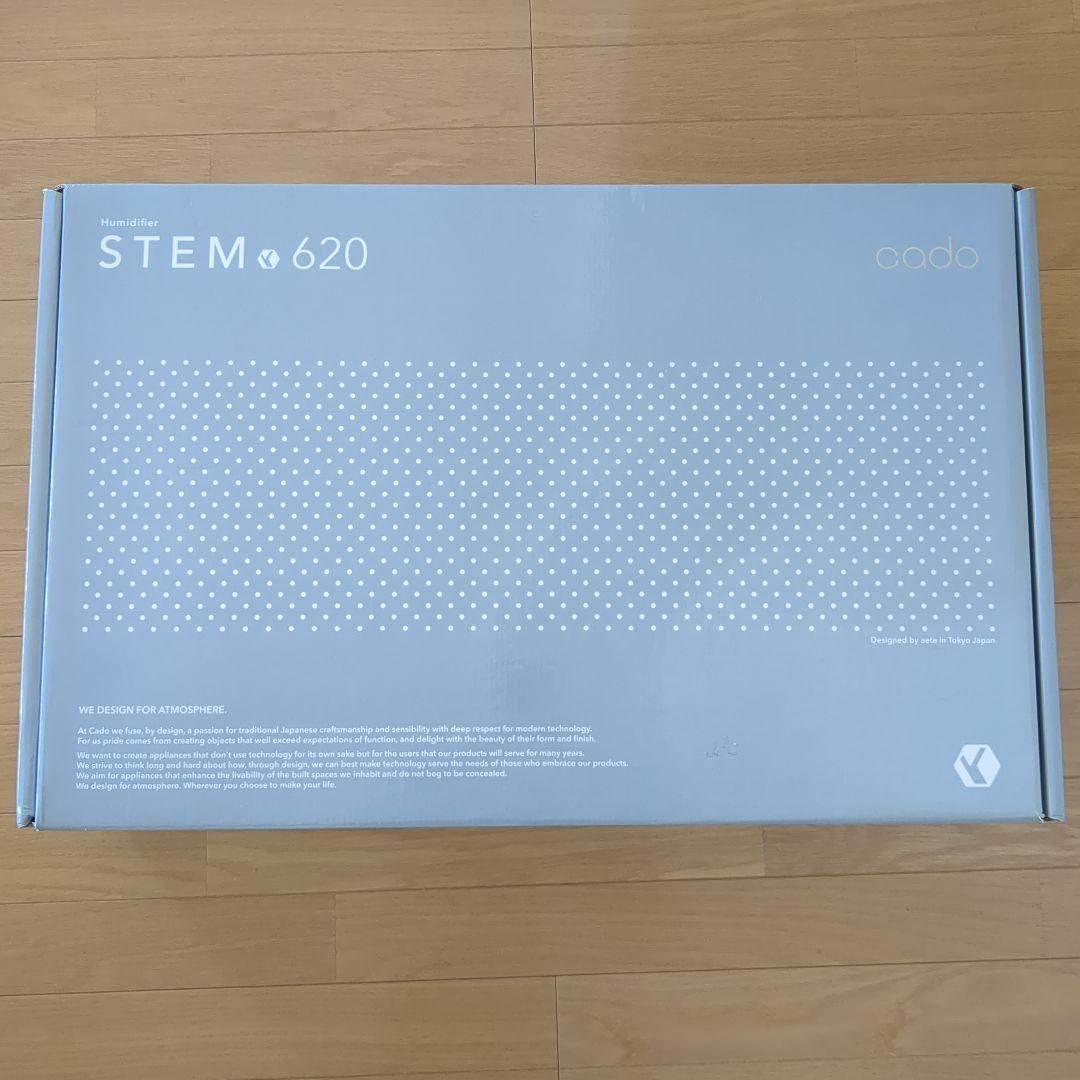 美品 cado 加湿器 ブラック HM-C620 STEM620 フィルター付き