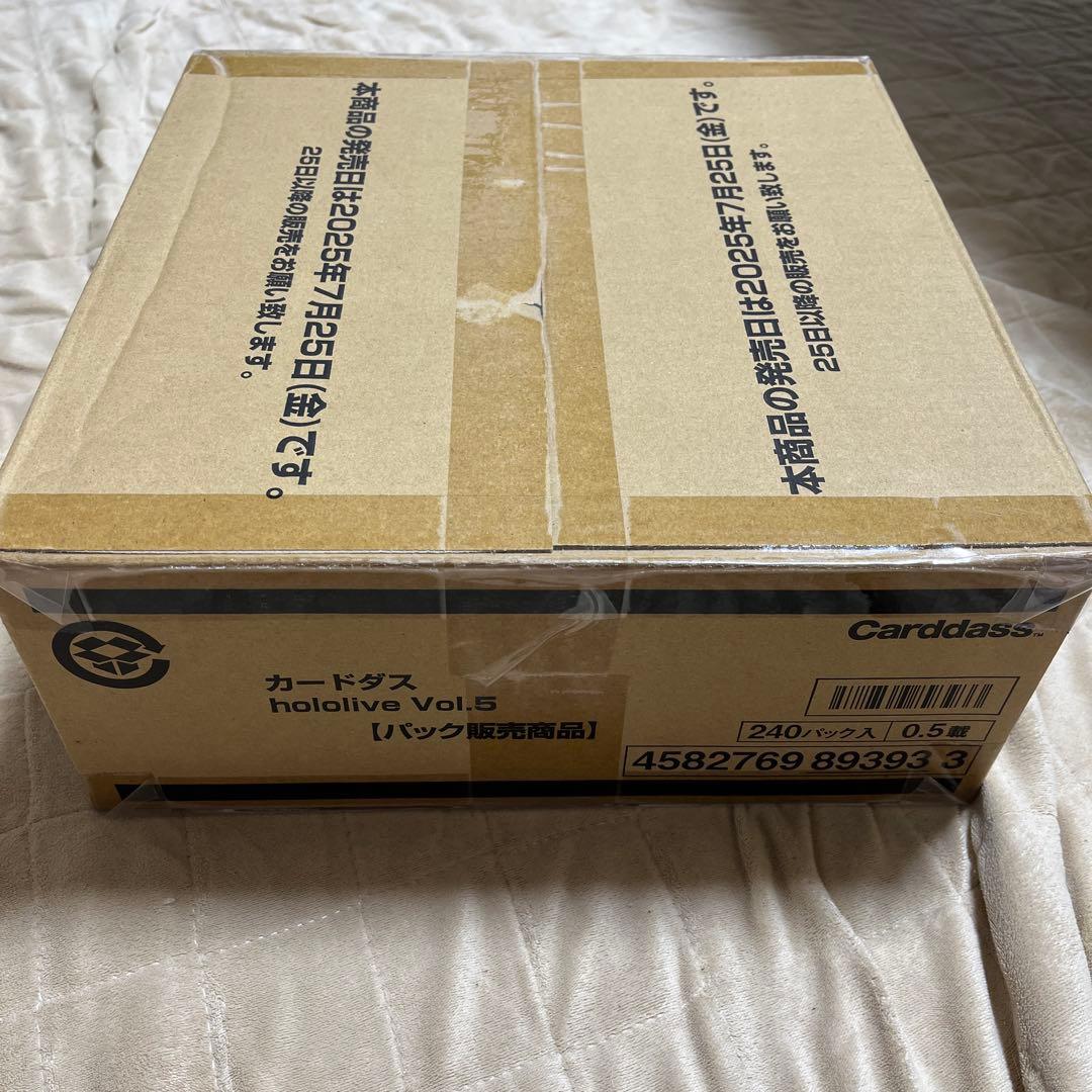 【新品未開封】カードダス hololive Vol.5 カートン〔最安値〕