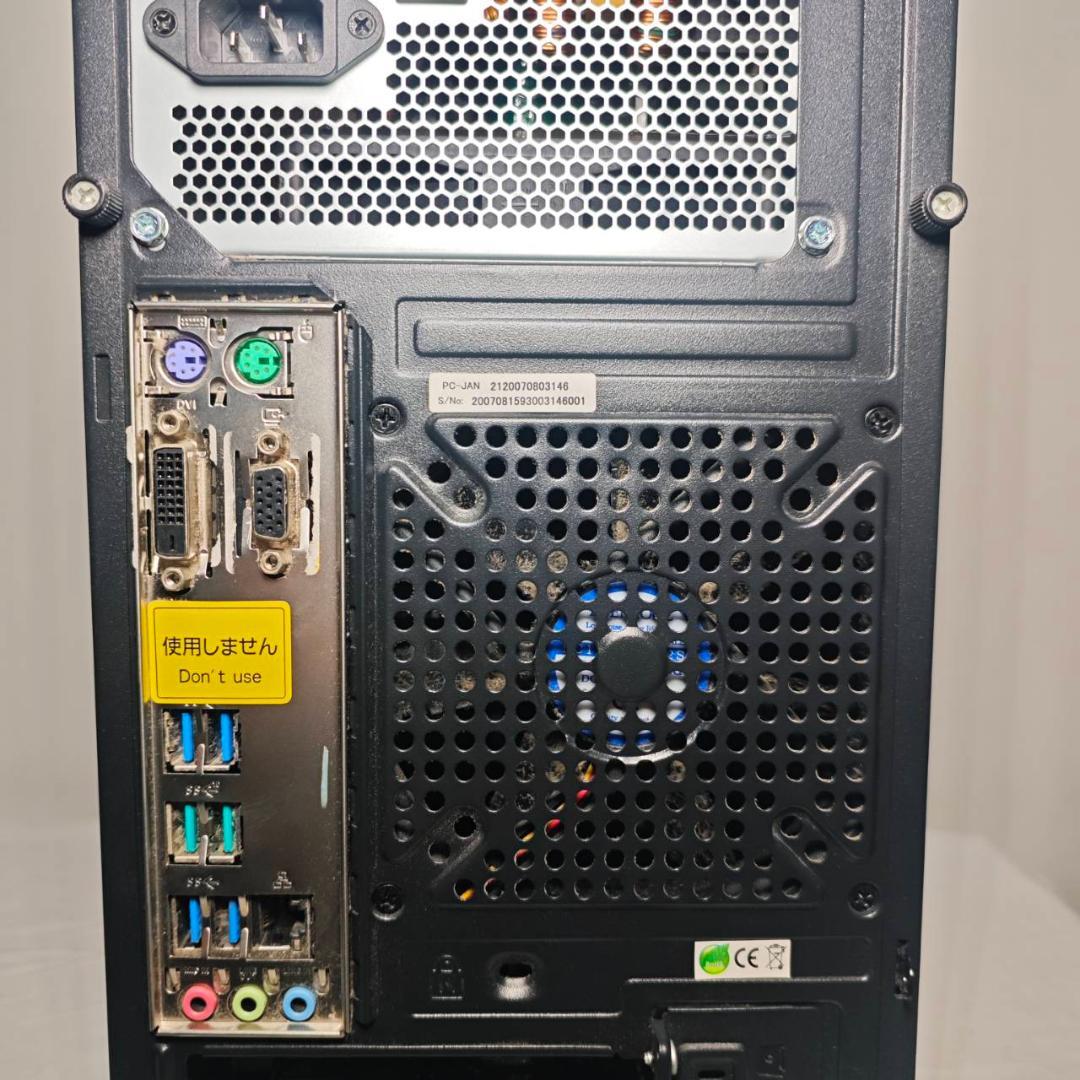 ゲーミングPC/Ryzen5 3600/500GB/GTXグラボ/Office