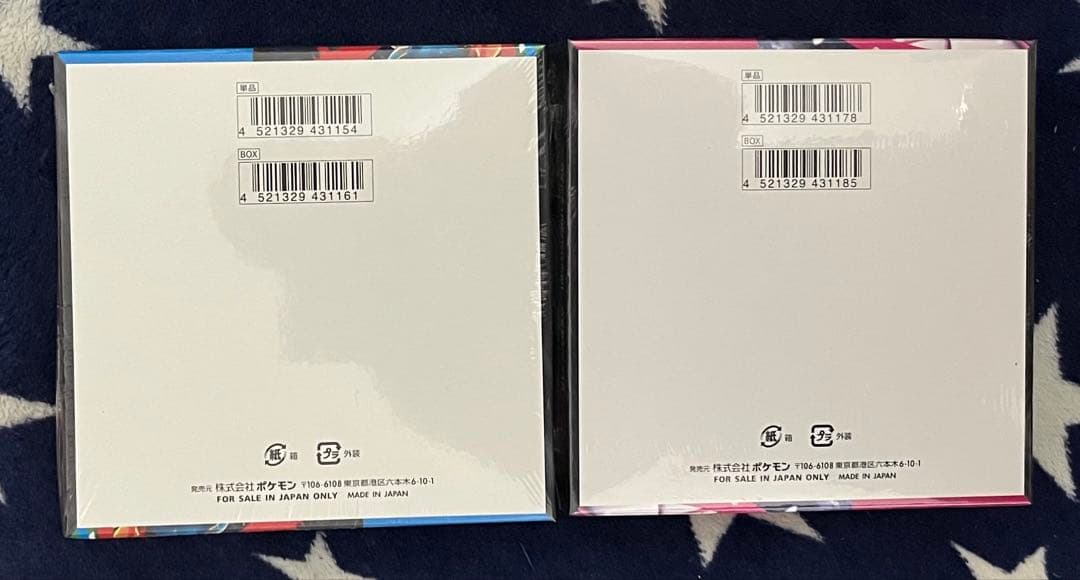 シュリンク付き ポケモンカードゲーム MEGA メガブレイブ　メガシンフォニア