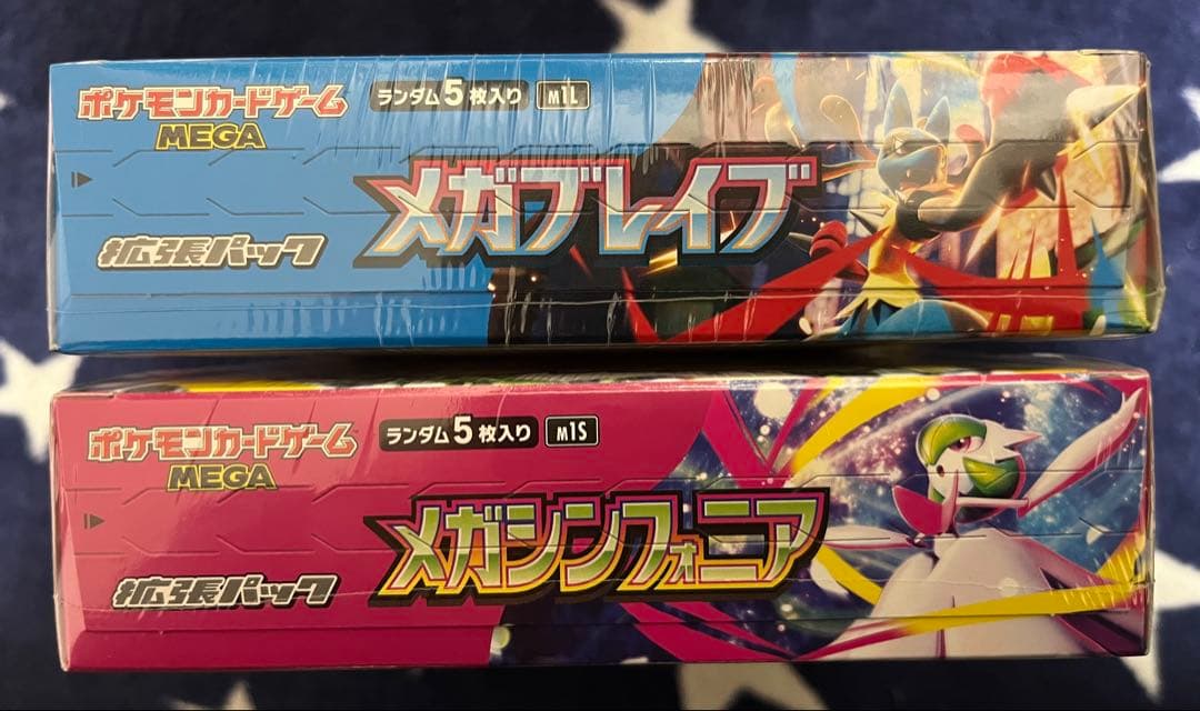 シュリンク付き ポケモンカードゲーム MEGA メガブレイブ　メガシンフォニア