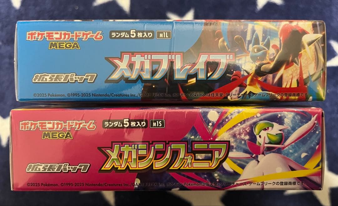 シュリンク付き ポケモンカードゲーム MEGA メガブレイブ　メガシンフォニア
