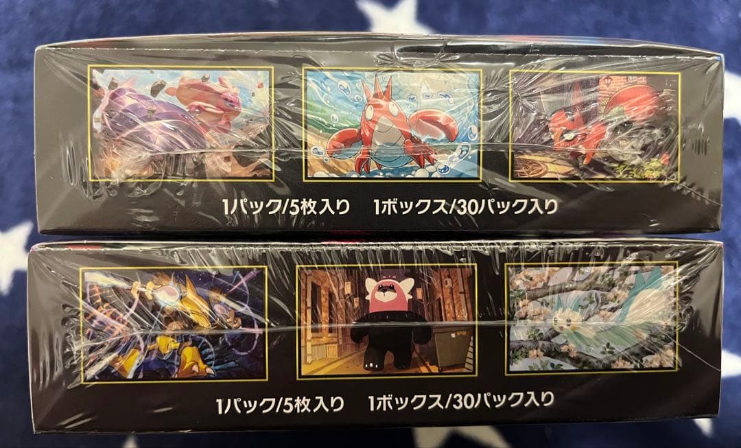 シュリンク付き ポケモンカードゲーム MEGA メガブレイブ　メガシンフォニア