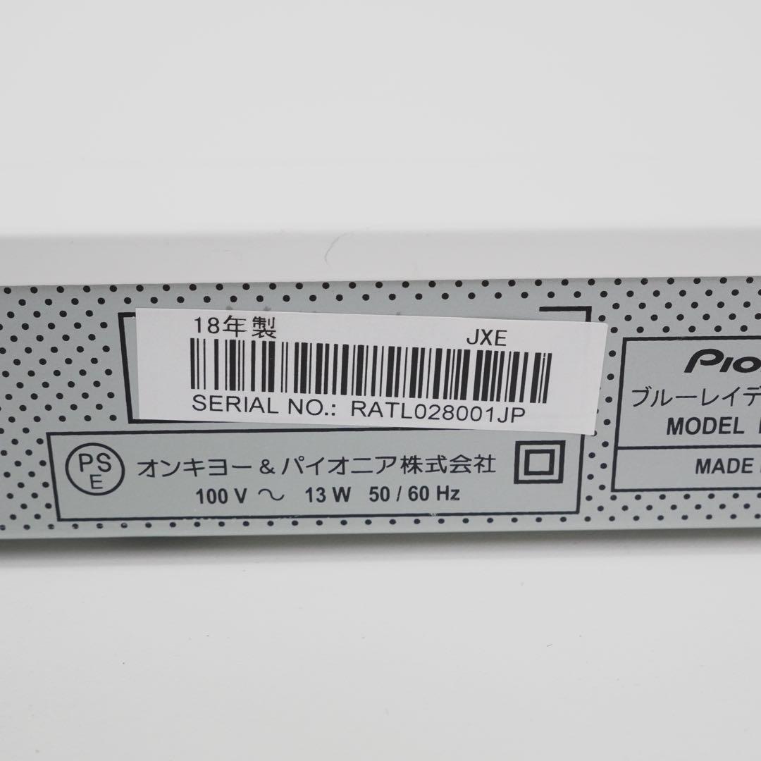 Pioneer BDP-3140 Blu-rayプレーヤー