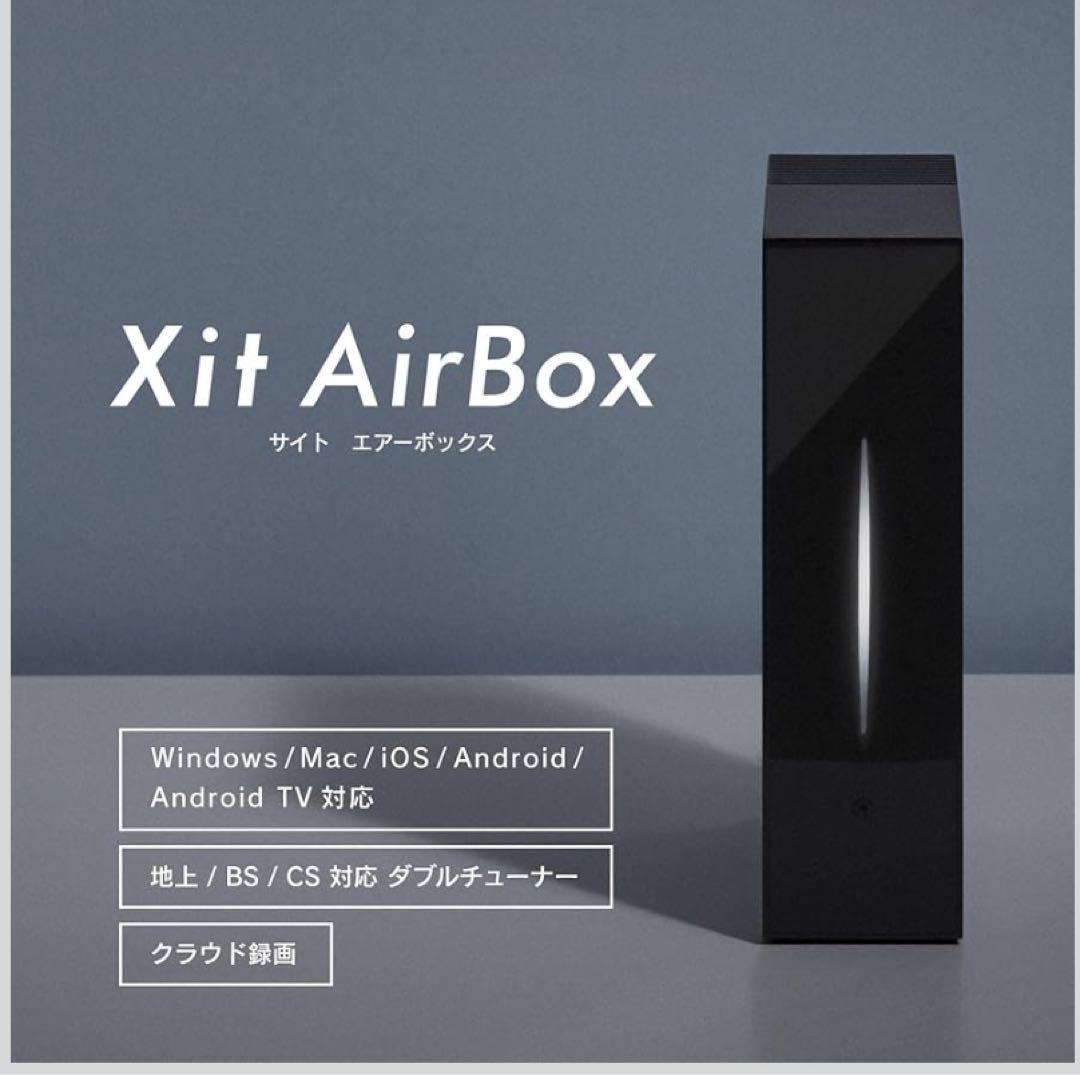 【中古】Xit AirBox