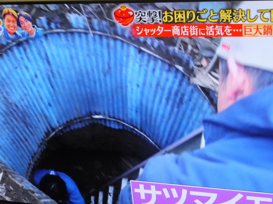 FUJIFILM F1000EXR 動作品