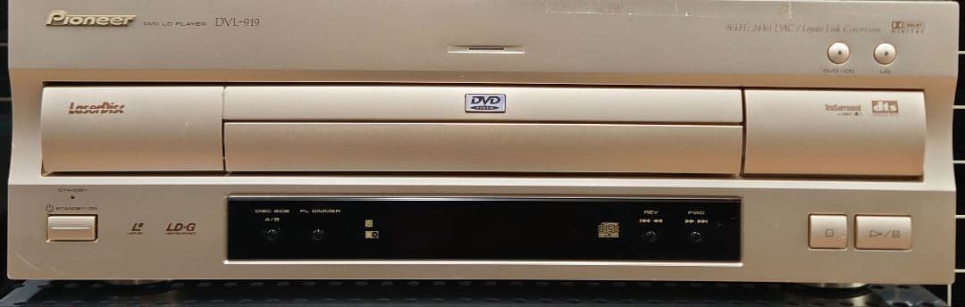 ■【希少】PIONEER　DVL-919 DVD/LDプレーヤー