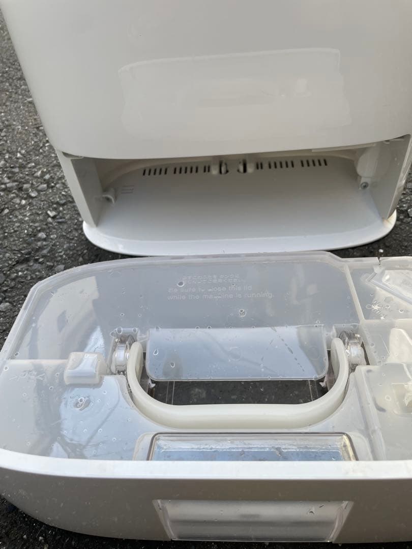 衣類乾燥除湿機F-YZU60 ホワイト 取り外し可能水タンク