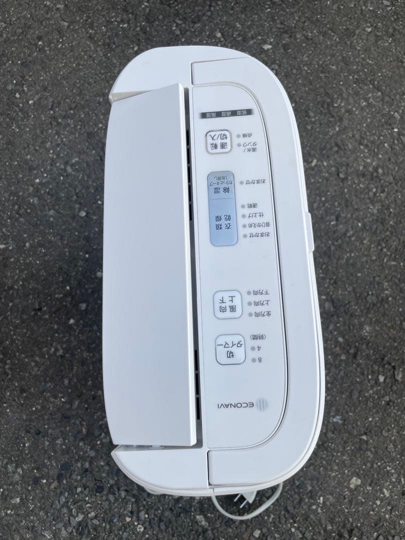 衣類乾燥除湿機F-YZU60 ホワイト 取り外し可能水タンク